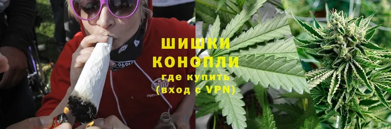 Бошки Шишки OG Kush  Кизляр 